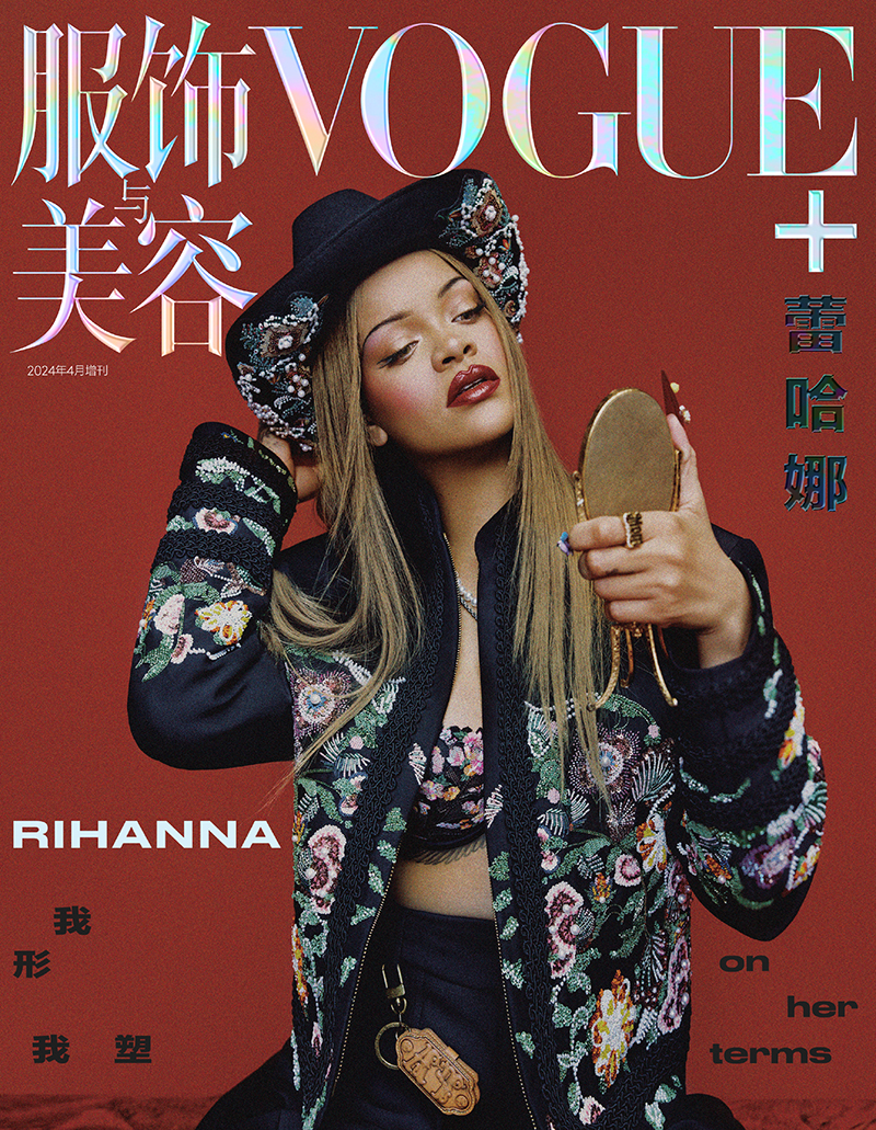 VOGUE+ 6月 宋雨琦 封面别册+店赠小卡 服饰与美容杂志2024年六月 刘雯封面/5月凯特蕾哈娜吴汉坤汤唯刘宪华杜鹃屈楚萧Keshi于适 - 图2