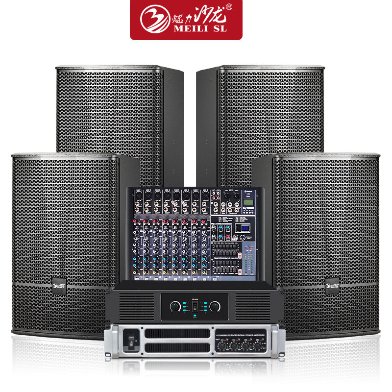 大型会议套装ktv舞台户外婚庆音响 粤淘电器KTV/卡拉OK音箱