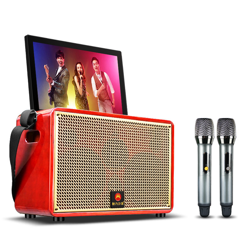 家庭ktv一体全套装家用k歌点歌机 粤淘电器KTV/卡拉OK音箱