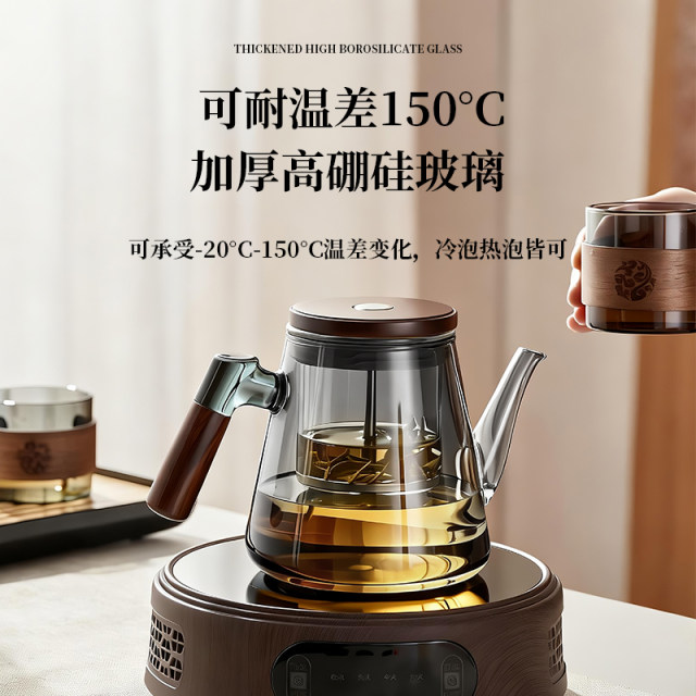 Glass Elegant Cup Teapot 2026 New Tea Water Separation Lazy Tea Making Artifact Home Tea Drinking Kung Fu Tea Set