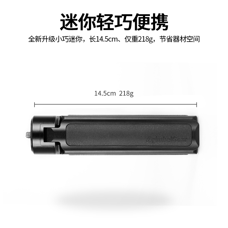 智云Weebill S云鹤2/2S微毕3大疆RS4 rs3 PRO如影RS2 RSC2 S SC单反相机稳定器通用提壶手柄手持三脚架支架-图1