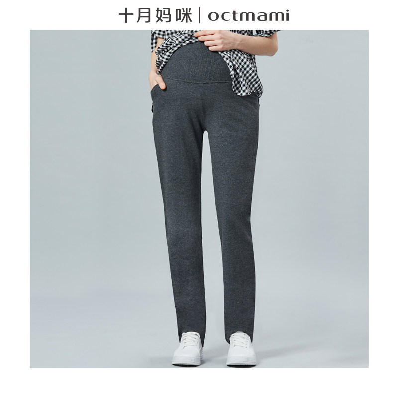 十月妈咪孕妇裤子黑色春夏款怀孕期 旭申母婴孕妇直筒裤