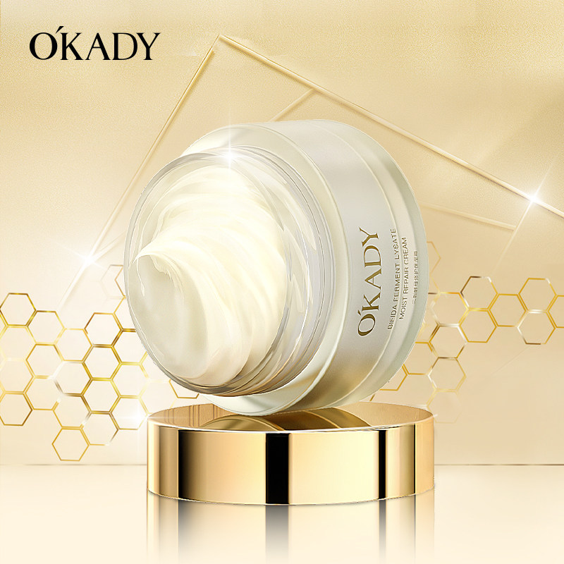 OKADY Oppe bifid yeast facial cream moisturizing cream
