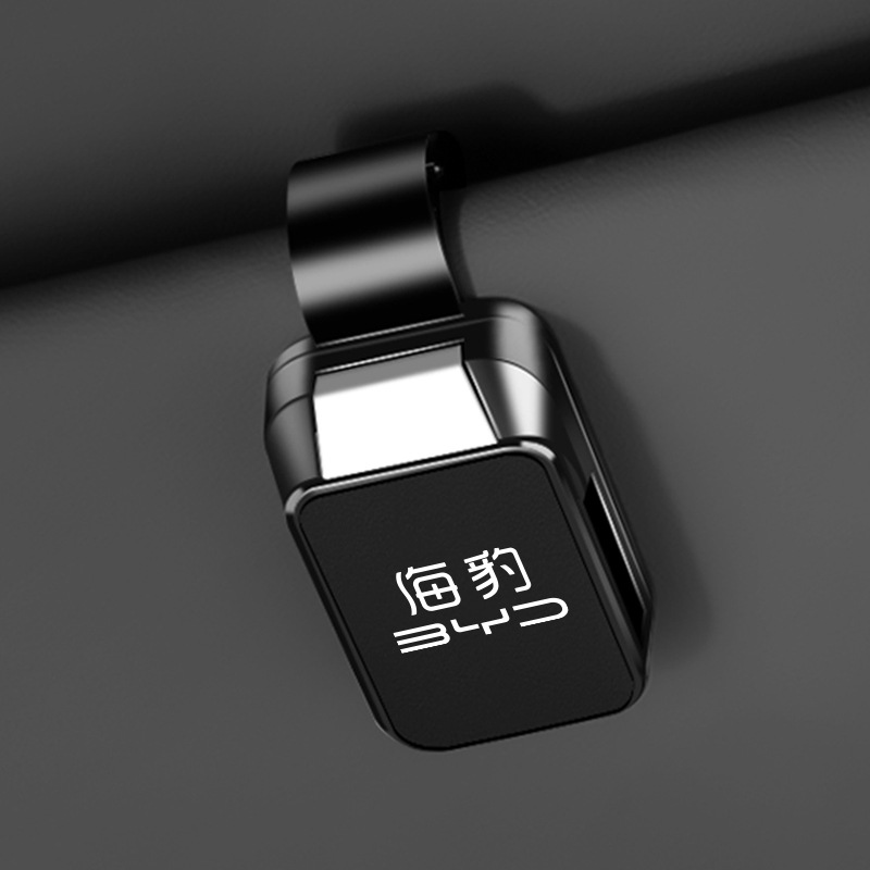 适用于比亚迪海豹原车色车载眼镜夹06DMi标准长续航智驾遮阳板式 - 图2