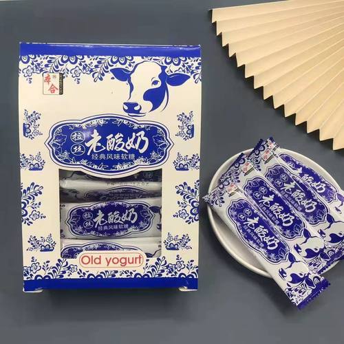 老酸奶拉丝糖本合网红风味软奶糖果小包装怀旧式风味焦香糖果点心 - 图1