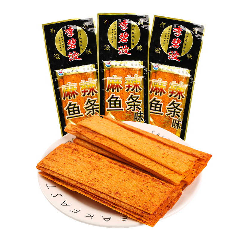 麻辣鱼条味李碧波辣条8090儿时怀旧零食手撕干辣片校园五毛钱的 - 图2