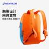 Decathlon children's backpack elementary school students' backpack