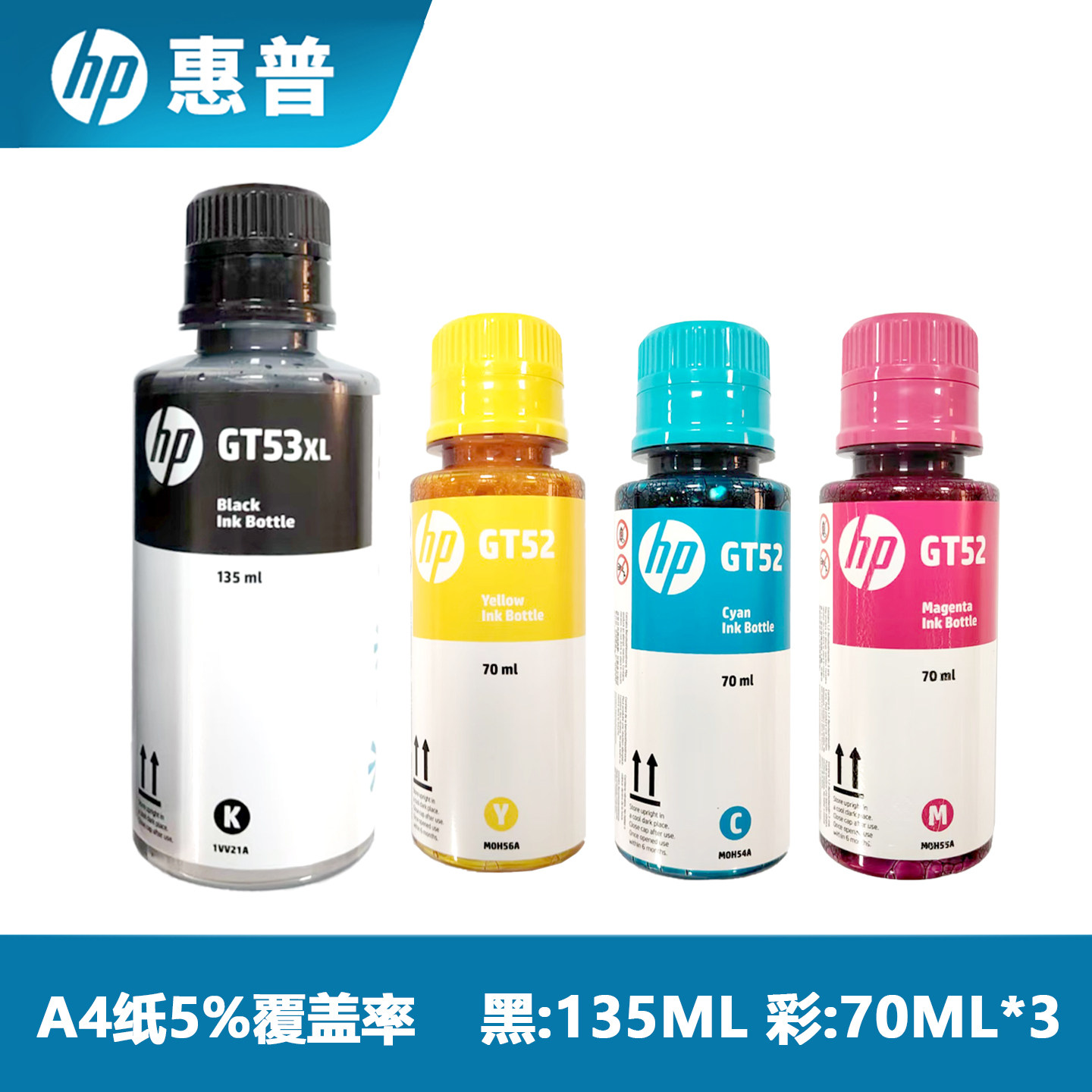 图5