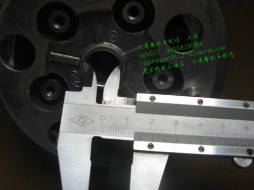 适用于铃木王GS125钻豹GN125骏威GSX150摩托车离合器小鼓 压盘盖 - 图1