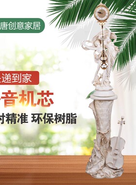 欧式落地钟客厅立式大摆钟象牙色