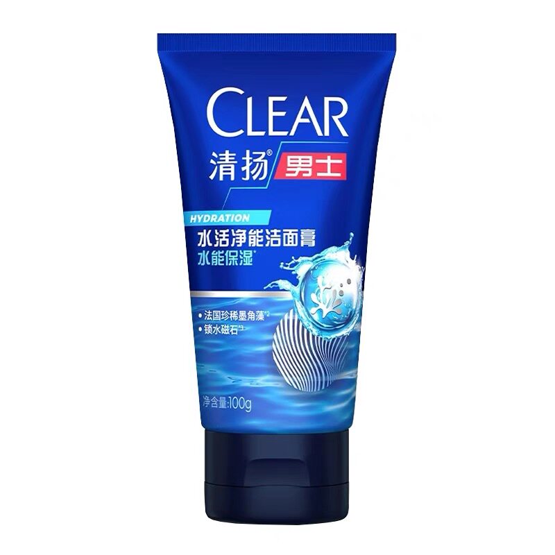 CLEAR清扬官方正品男士水活净能水能补水保湿护肤洁洗面泥乳膏奶_虎窝淘