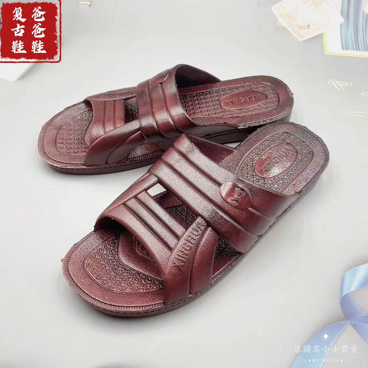 图5