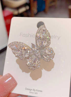 蝴蝶锆石开口食指戒指ins潮