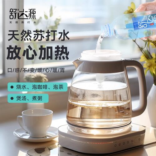 舒达源克东天然苏打水550ml*24瓶 无糖无添加弱碱性矿泉水 新日期 - 图3