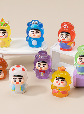 夜光玛丽游戏小新小摆件diy饰品