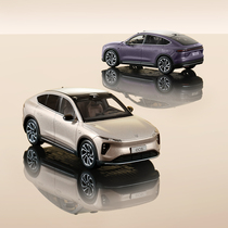 The Ullai NIO Life brand new EC6 1:43 Lingjing Purple Dawn Gold Alloy Car Model Car Model Pendulum collection