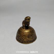 Ancient Play Bronze Instrumental Miscellaneous Collection Brass Dragon Textured Smoke Kowtow Solid Copper leopard Candle Extinguished Candle Tool