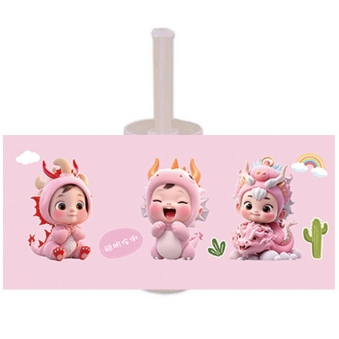 粉色龙宝宝周岁百天满月甜品台生日蛋糕插件推推乐布丁杯贴纸装饰,淘宝优惠券,粉丝福利购,淘宝优惠卷