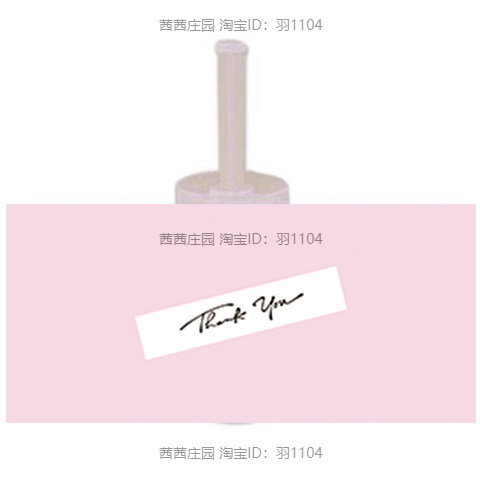 粉色主题甜品台装饰生日满月百天周岁婚礼结婚推推乐筒贴纸布丁瓶,淘宝优惠券,粉丝福利购,淘宝优惠卷