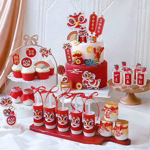 中式国潮风舞狮蛋糕装饰宝宝抓周生日满月周岁舞狮派对甜品台装扮 - 图0