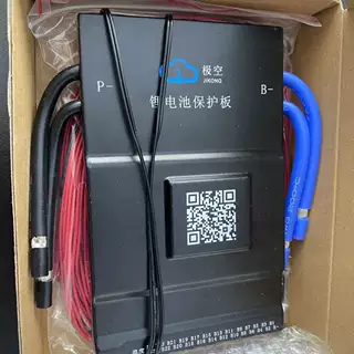 极空锂电池保护板8串16串20串24串主动均衡60v三元铁锂带蓝牙72v