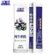 Yunnan Eurasian pure milk powder 400g