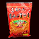 Yunnan specialty Cuan Xiaoer Mala 1+1 dipped in water 5 Jin Jin equals 0.5 kg, packed with catering commercial special spicy barbecue hot pot barbecue ingredients