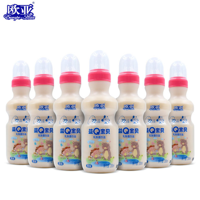 Eurasia Yi Q Baby 24 bottles of lactic acid bacteria