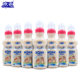 Eurasia Yi Q Baby 24 bottles of lactic acid bacteria