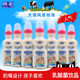 Eurasia Yi Q Baby 24 bottles of lactic acid bacteria