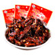 Yunnan HX/Hexin 50g x 10 bags of chicken shanks