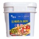 He Laowu Wanzhou grilled fish seasoning (spicy flavor) 3.6kg/barrel spicy fish paper-wrapped fish charcoal grilled fish seasoning sauce