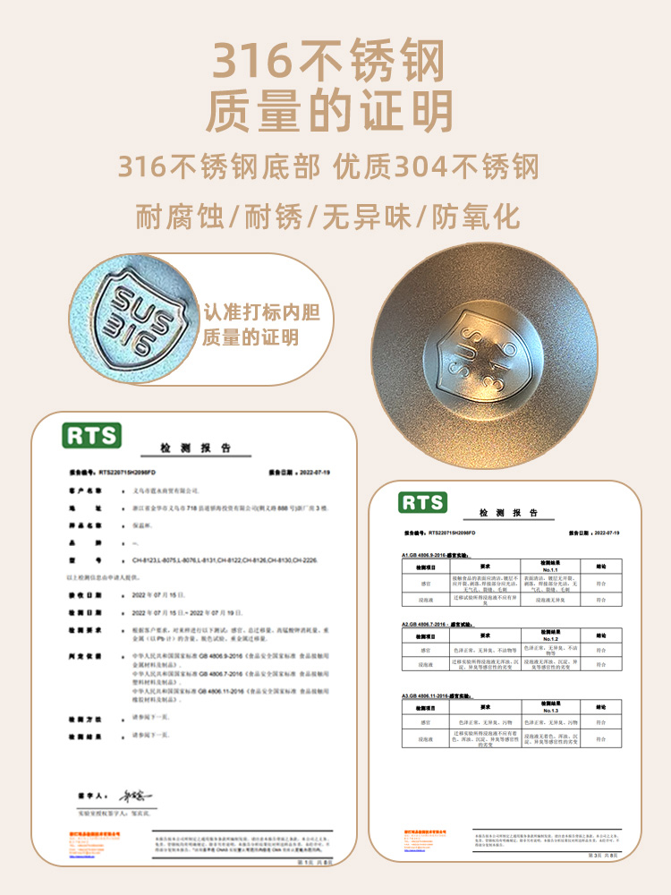 日本代购儿童保温杯316食品级小学生吸管水杯女大容量可爱大肚杯 - 图2