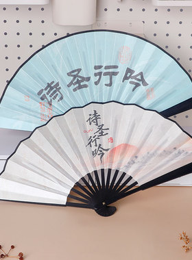 青壹坊古风绢布8寸汉服折扇