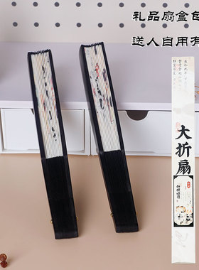 青壹坊国画猫咪绢布折扇8寸大号
