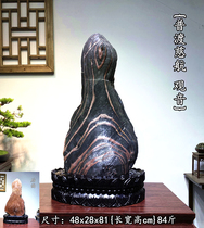 Lingbi Stone Natural Raw Stone Wool Stone Chiquarry Boutique Stone swing piece Taihu stone leaning against mountain stone wind waterstone ornamental stone