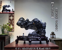 Chime Stone Pendulum Piece Natural Stone Lingi Stone Ornamental Stone Lingi Stone Swing Piece Decoration Stone Wind Waterstone Building Stone