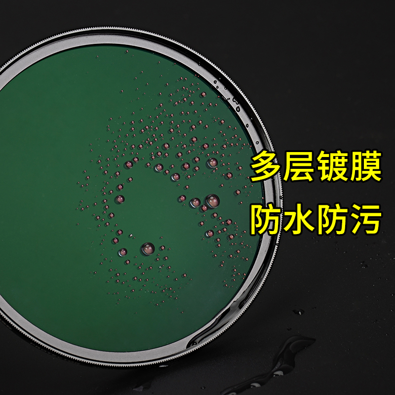 kase卡色UV镜适用富士XT4 XT5微单相机1855 1655 1680 1545保护镜 - 图0