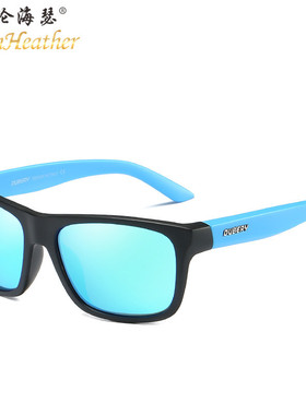 墨镜运动风炫彩树脂户外太阳镜