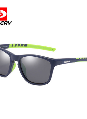 简约风跑步长脸防滑鼻托偏光镜