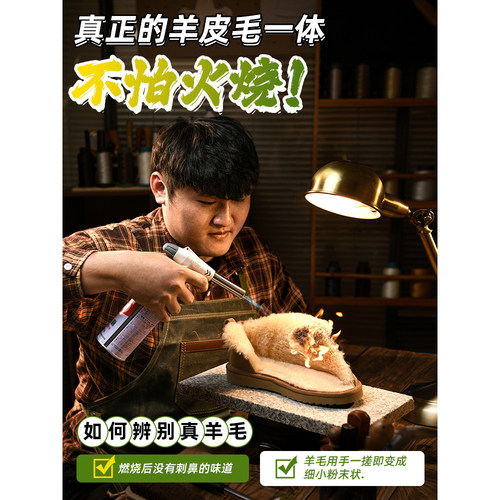 澳洲羊皮毛一体雪地靴男女款2025桑坡冬季零下40°保暖厚底棉鞋子 - 图2