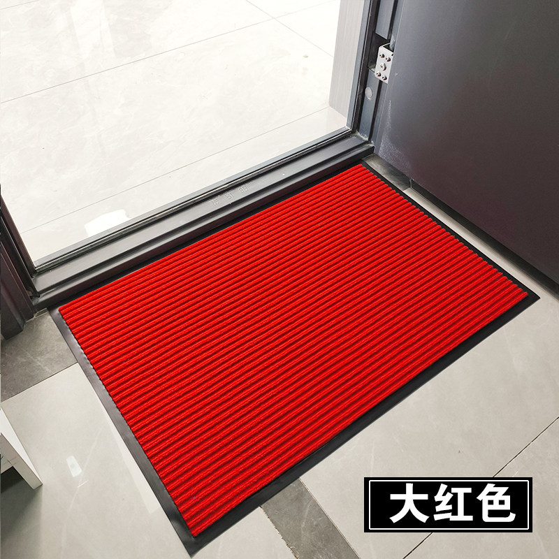 加厚新款双条纹地毯酒店商用进门口门厅门前吸水防滑脚垫门垫地垫,淘宝优惠券,粉丝福利购,淘宝优惠卷
