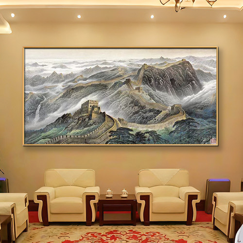 办公室书房客厅中堂现代中式背景可定制大尺寸万里长城装饰画挂画 - 图0