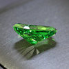 Ice cut tsavorite loose stone rectangular radiant emerald