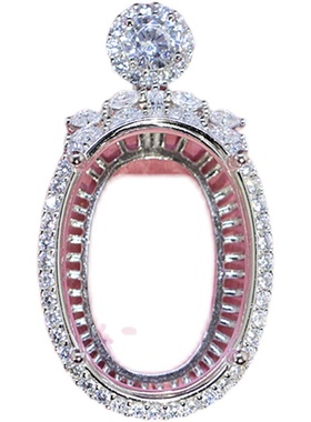 椭圆形18*25吊坠托925纯银度白金