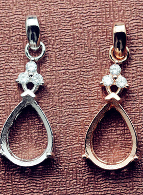 水滴形项链纯银镶嵌宝石吊坠空托