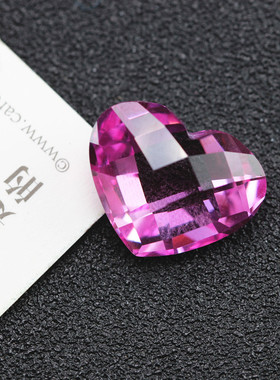 爱心形粉红色碧玺吊坠未镶嵌全净