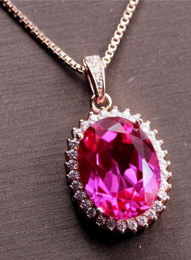 碧玺戴妃椭圆形纯银镀18k玫瑰金