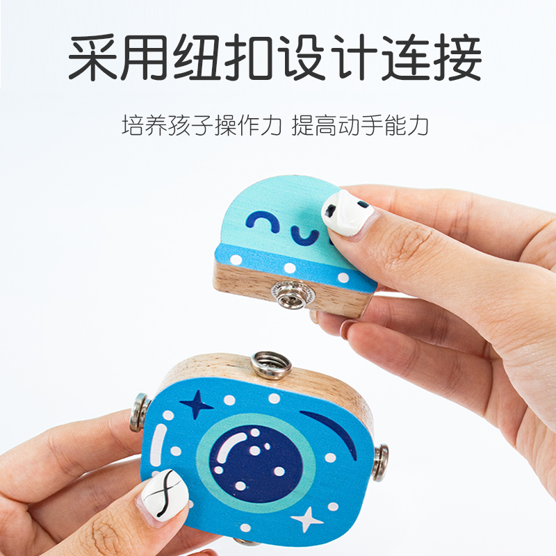 木制拼装积木机器人百变造型创意儿童搭建套装拼插拼装益智玩具 - 图2