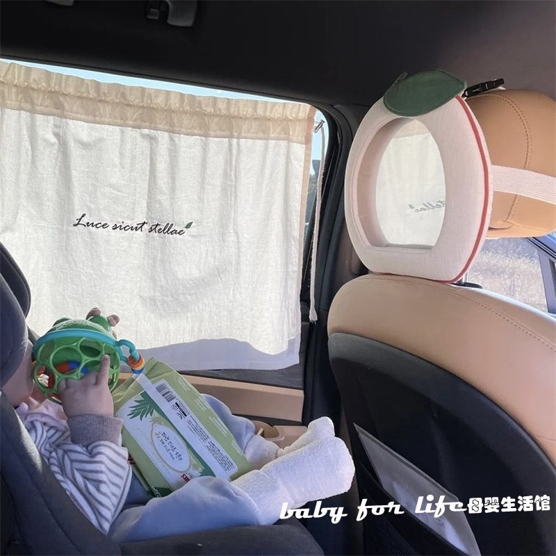 ins韩汽车宝宝婴儿安全座椅苹果造型后视镜反光镜防摔亚克力镜子 - 图0